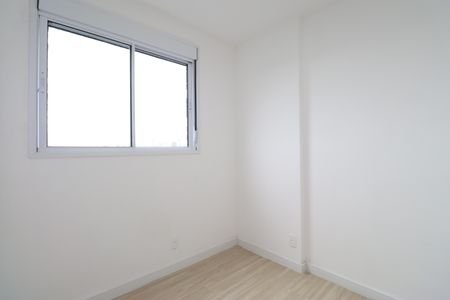Apartamento para alugar com 40m², 2 quartos e sem vagaQuarto 1