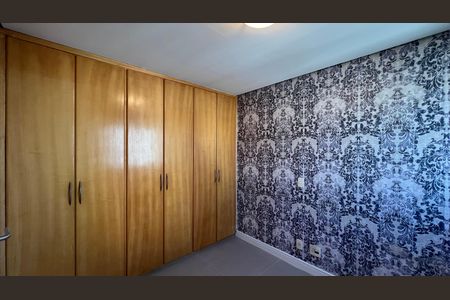 Apartamento para alugar com 76m², 2 quartos e 2 vagas Apartamento para alugar com 76m², 2 quartos e 2 vagasSuite