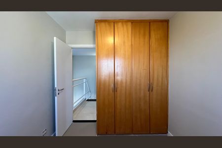 Apartamento para alugar com 76m², 2 quartos e 2 vagas Apartamento para alugar com 76m², 2 quartos e 2 vagasQuarto 1