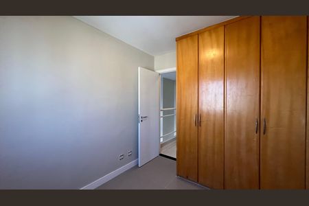 Apartamento para alugar com 76m², 2 quartos e 2 vagas Apartamento para alugar com 76m², 2 quartos e 2 vagasQuarto 1