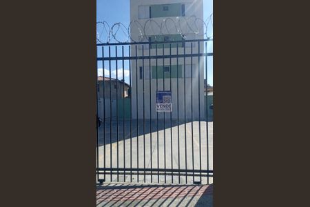 Apartamento à venda com 108m², 2 quartos e 1 vagaplaca instalada 08/07/2025 - GPZI -304