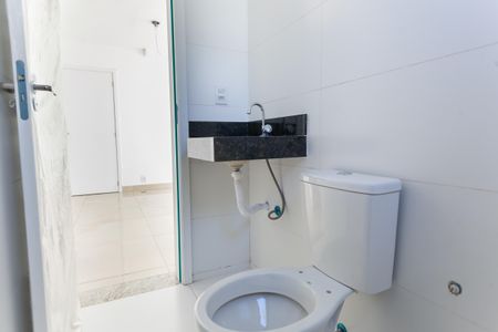 Apartamento à venda com 108m², 2 quartos e 1 vagaBanheiro Social