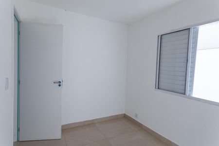 Apartamento à venda com 108m², 2 quartos e 1 vagaQuarto 2