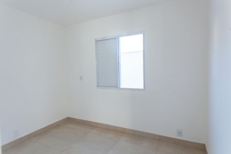Apartamento à venda com 108m², 2 quartos e 1 vagaQuarto