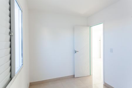 Apartamento à venda com 108m², 2 quartos e 1 vagaQuarto