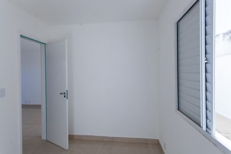 Apartamento à venda com 108m², 2 quartos e 1 vagaQuarto 2