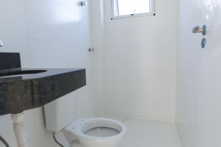 Apartamento à venda com 108m², 2 quartos e 1 vagaBanheiro Social
