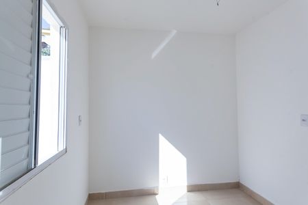 Apartamento à venda com 108m², 2 quartos e 1 vagaQuarto 2
