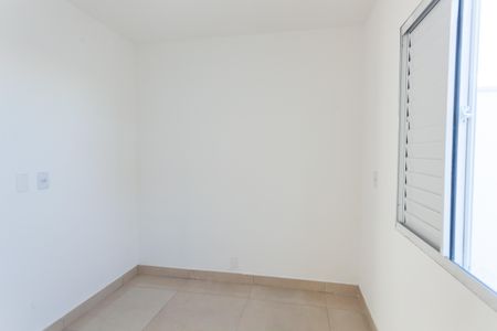 Apartamento à venda com 108m², 2 quartos e 1 vagaQuarto