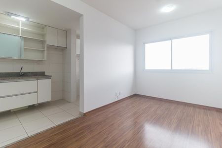 Apartamento para alugar com 46m², 1 quarto e 1 vaga Apartamento para alugar com 46m², 1 quarto e 1 vagaSala