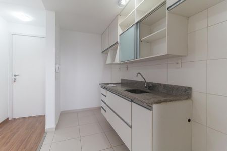 Apartamento para alugar com 46m², 1 quarto e 1 vaga Apartamento para alugar com 46m², 1 quarto e 1 vagaCozinha
