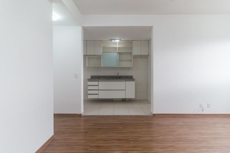Apartamento para alugar com 46m², 1 quarto e 1 vaga Apartamento para alugar com 46m², 1 quarto e 1 vagaSala