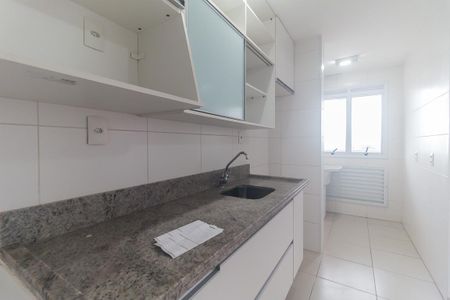 Apartamento para alugar com 46m², 1 quarto e 1 vaga Apartamento para alugar com 46m², 1 quarto e 1 vagaCozinha