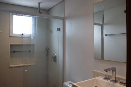 Apartamento à venda com 69m², 2 quartos e 1 vagaBanheiro Suíte