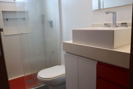 Apartamento à venda com 69m², 2 quartos e 1 vagaBanheiro Suíte