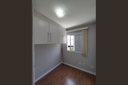 Apartamento à venda com 70m², 3 quartos e 1 vagaQuarto