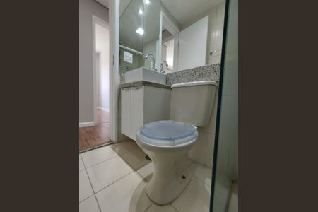 Apartamento à venda com 70m², 3 quartos e 1 vagaBanheiro Social