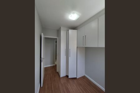 Apartamento à venda com 70m², 3 quartos e 1 vagaQuarto