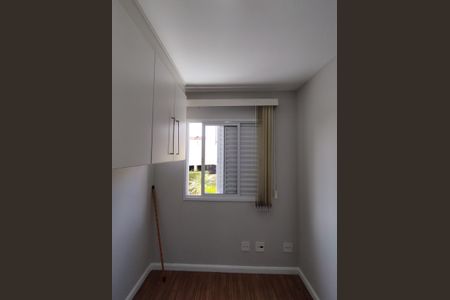 Apartamento à venda com 70m², 3 quartos e 1 vagaQuarto