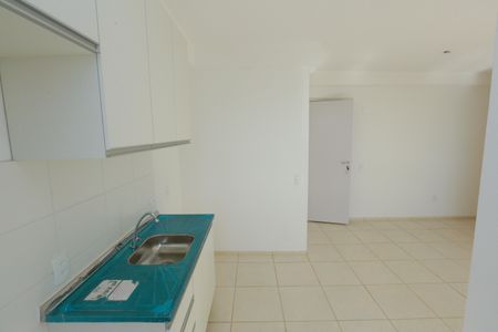 Apartamento para alugar com 54m², 2 quartos e 1 vagaSala/Cozinha