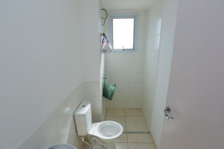 Apartamento para alugar com 54m², 2 quartos e 1 vagaBanheiro Social
