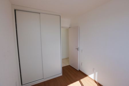 Apartamento para alugar com 54m², 2 quartos e 1 vagaQuarto 1