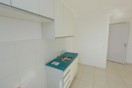 Apartamento para alugar com 54m², 2 quartos e 1 vagaSala/Cozinha