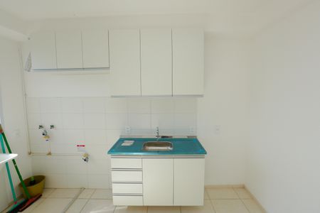Apartamento para alugar com 54m², 2 quartos e 1 vagaSala/Cozinha