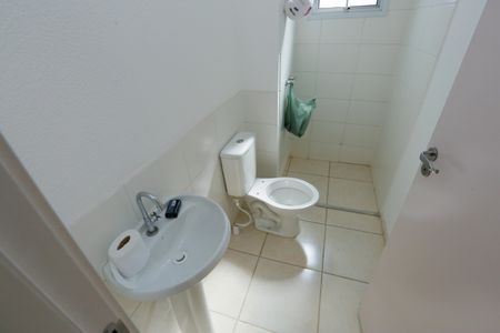 Apartamento para alugar com 54m², 2 quartos e 1 vagaBanheiro Social