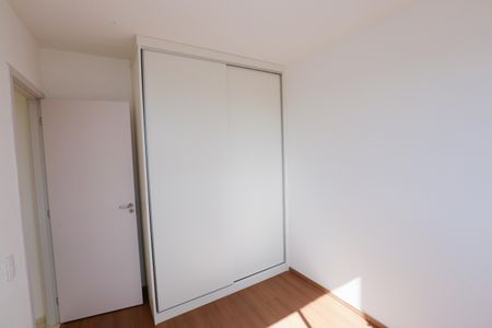 Apartamento para alugar com 54m², 2 quartos e 1 vagaQuarto 2