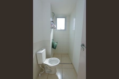 Apartamento para alugar com 54m², 2 quartos e 1 vagaBanheiro Social