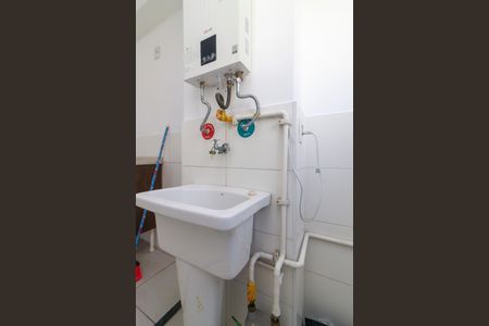 Apartamento para alugar com 38m², 2 quartos e sem vagaÁrea de Serviço