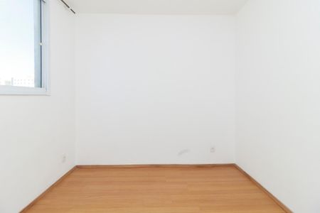 Apartamento para alugar com 38m², 2 quartos e sem vagaQuarto 1