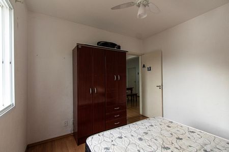 Apartamento para alugar com 47m², 2 quartos e 1 vaga Apartamento para alugar com 47m², 2 quartos e 1 vagaQuarto 2