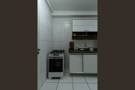 Apartamento para alugar com 47m², 2 quartos e 1 vaga Apartamento para alugar com 47m², 2 quartos e 1 vagaCozinha