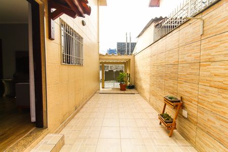 Casa à venda com 167m², 4 quartos e 2 vagas Casa à venda com 167m², 4 quartos e 2 vagasQuintal