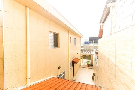 Casa à venda com 167m², 4 quartos e 2 vagas Casa à venda com 167m², 4 quartos e 2 vagasVista da Área de Serviço 2