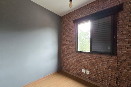 Apartamento à venda com 67m², 3 quartos e 1 vaga Apartamento à venda com 67m², 3 quartos e 1 vagaQuarto 1