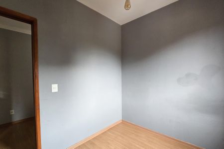 Apartamento à venda com 67m², 3 quartos e 1 vaga Apartamento à venda com 67m², 3 quartos e 1 vagaQuarto 1