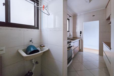 Apartamento à venda com 67m², 3 quartos e 1 vaga Apartamento à venda com 67m², 3 quartos e 1 vagaÁrea de Serviço