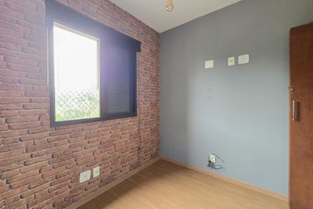 Apartamento à venda com 67m², 3 quartos e 1 vaga Apartamento à venda com 67m², 3 quartos e 1 vagaQuarto 1