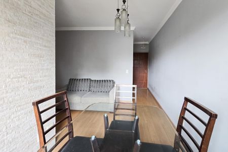 Apartamento à venda com 67m², 3 quartos e 1 vaga Apartamento à venda com 67m², 3 quartos e 1 vagaSala