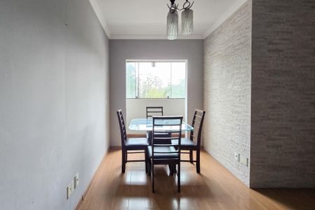 Apartamento à venda com 67m², 3 quartos e 1 vaga Apartamento à venda com 67m², 3 quartos e 1 vagaSala