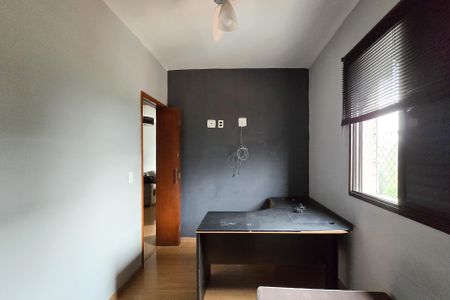 Apartamento à venda com 67m², 3 quartos e 1 vaga Apartamento à venda com 67m², 3 quartos e 1 vagaQuarto 3