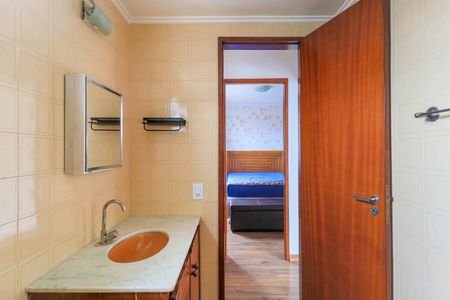 Apartamento à venda com 45m², 1 quarto e sem vagaBanheiro Social