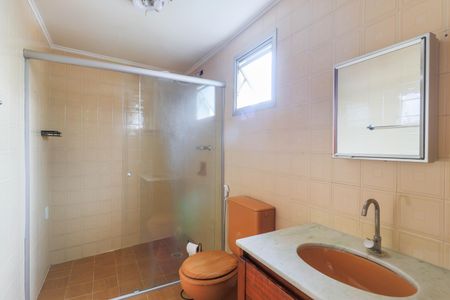 Apartamento à venda com 45m², 1 quarto e sem vagaBanheiro Social