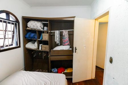 Casa à venda com 176m², 4 quartos e 2 vagas Casa à venda com 176m², 4 quartos e 2 vagasQuarto 2