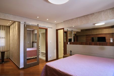 Apartamento para alugar com 250m², 4 quartos e 3 vagasSuíte