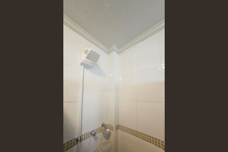 Apartamento para alugar com 95m², 2 quartos e 1 vagaBanheiro