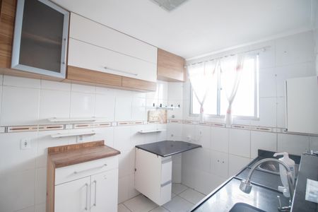 Apartamento à venda com 42m², 2 quartos e 1 vaga Apartamento à venda com 42m², 2 quartos e 1 vagaCozinha e Área de Serviço